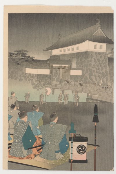 Chiyoda, 1897 by Toyohara Chikanobu